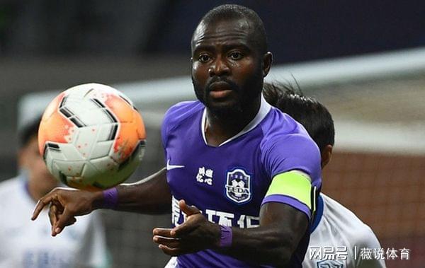 开云-泰达主场对决深足，展望保级机会 